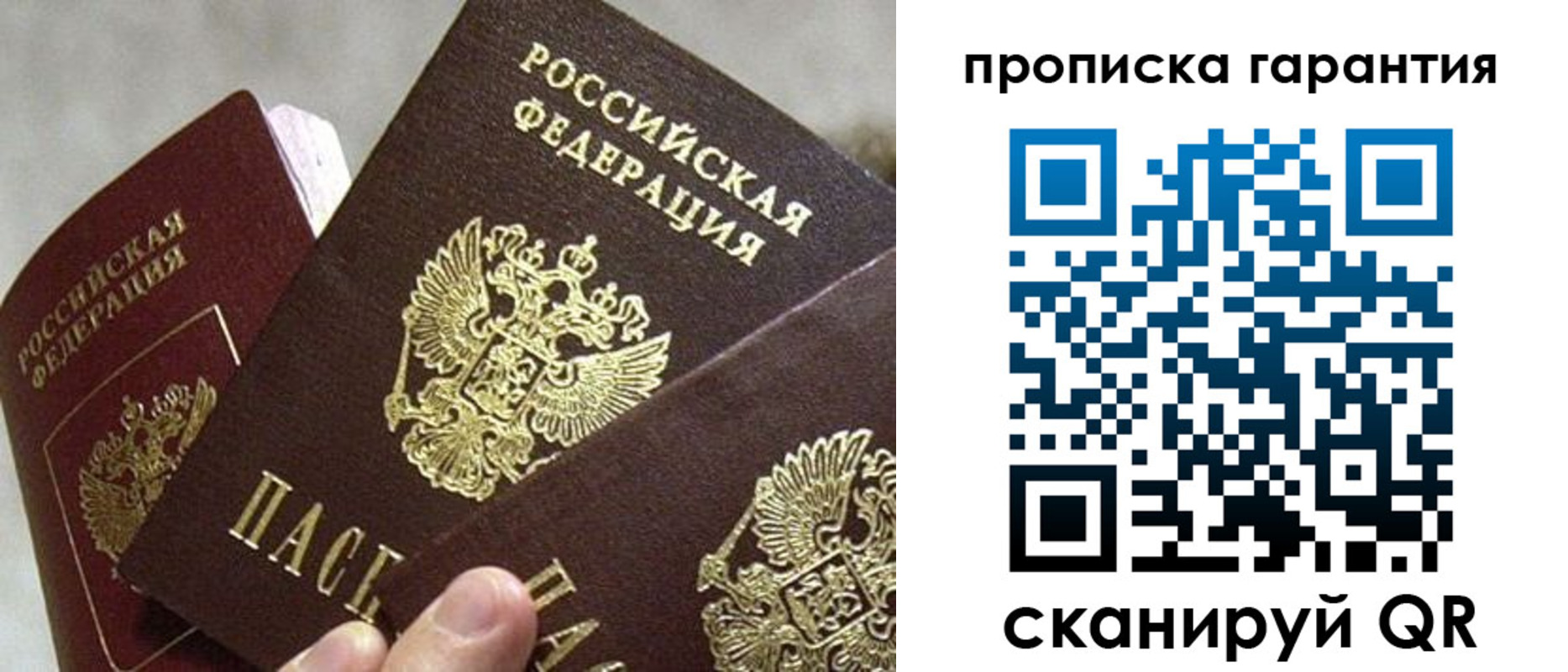 форма 3 в Фурманове